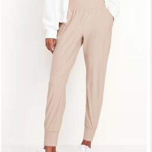 Old Navy Women's Beige Jogger Pants